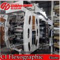 4 Colour PVC Wallpaper Flexo Printing Machine Central Drum Type